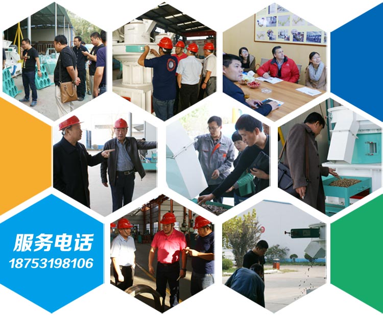 秸稈顆粒機(jī)設(shè)備價格逐漸列入國家新增創(chuàng)業(yè)扶持項(xiàng)目 秸稈顆粒機(jī)設(shè)備價格逐漸列入國家新增創(chuàng)業(yè)扶持項(xiàng)目