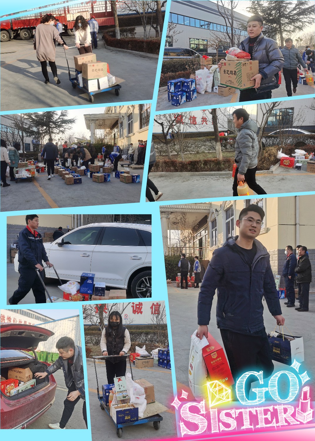 員工們臉上洋溢著幸福的笑容 員工們臉上洋溢著幸福的笑容