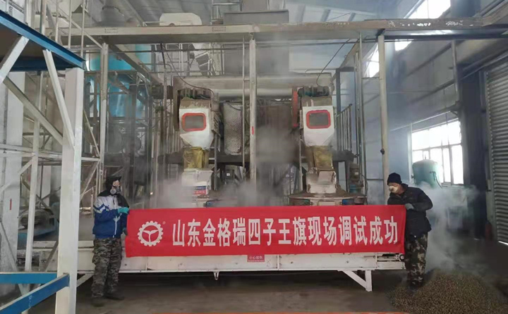 四子王旗鋸末顆粒機調(diào)試成功 四子王旗鋸末顆粒機調(diào)試成功