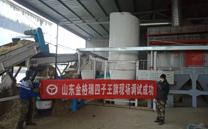 四子王旗鋸末顆粒機調(diào)試成功 四子王旗鋸末顆粒機調(diào)試成功