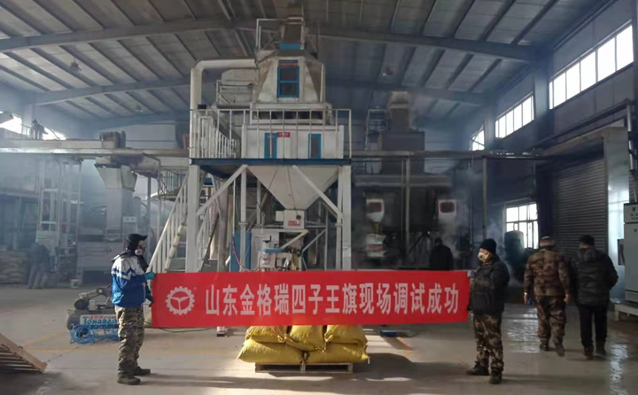 四子王旗鋸末顆粒機調(diào)試成功 四子王旗鋸末顆粒機調(diào)試成功