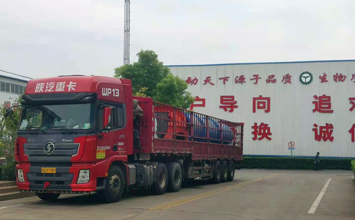 年產(chǎn)5000噸木屑顆粒機發(fā)貨啦 年產(chǎn)5000噸木屑顆粒機發(fā)貨啦